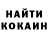 МЕТАДОН VHQ _Kori chan_