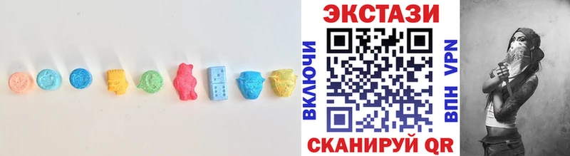 Купить  Маркс  Экстази бентли 