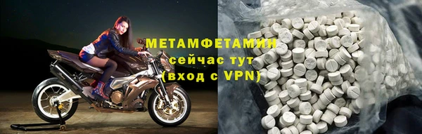 винт Верея