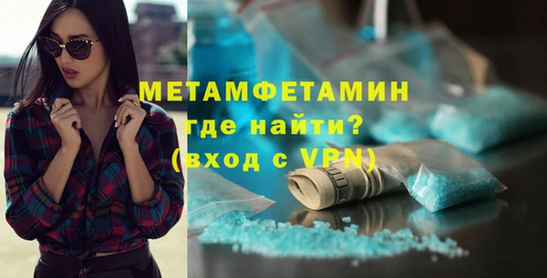 винт Верея