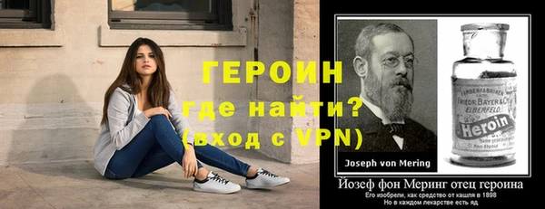 гидропоника Верхний Тагил