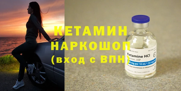 MESCALINE Верхнеуральск