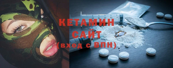 MESCALINE Верхнеуральск