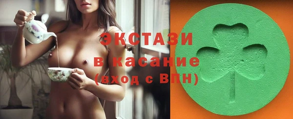 MESCALINE Верхнеуральск