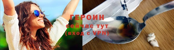 винт Верея