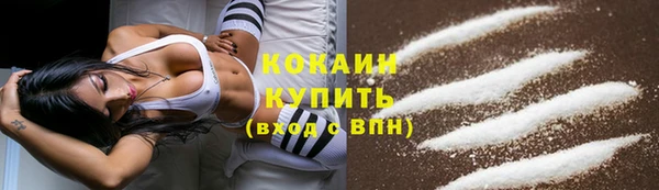 MESCALINE Верхнеуральск