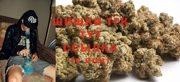 гашиш Вяземский