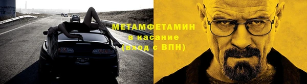 винт Верея