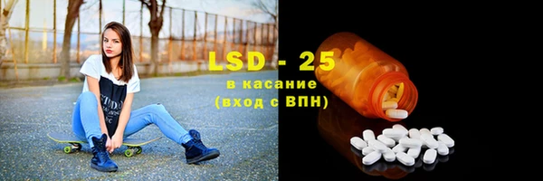 гидропоника Верхний Тагил