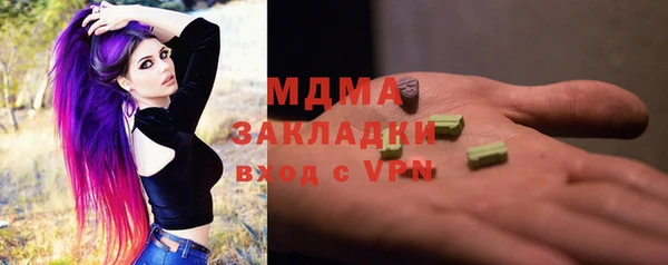 винт Верея