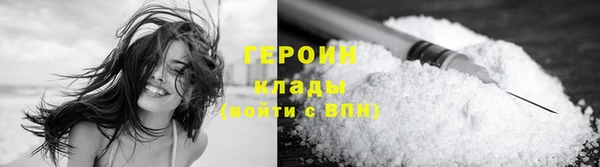 гидропоника Верхний Тагил