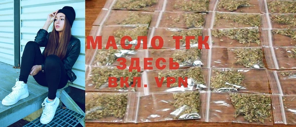 ECSTASY Вязники
