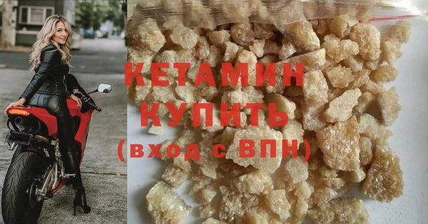 винт Верея