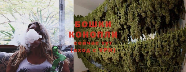 MESCALINE Верхнеуральск