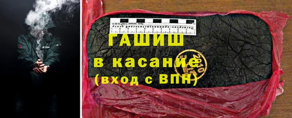гидропоника Верхний Тагил