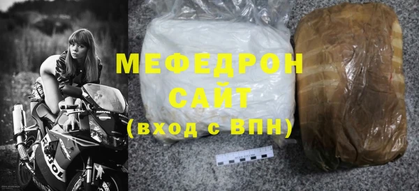винт Верея