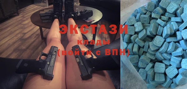 MESCALINE Верхнеуральск