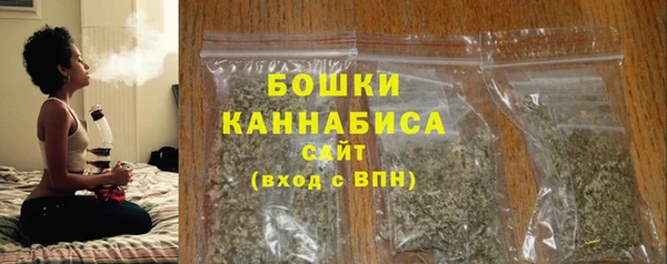 MESCALINE Верхнеуральск