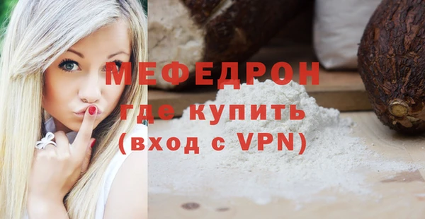 гидропоника Верхний Тагил