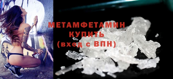 гидропоника Верхний Тагил