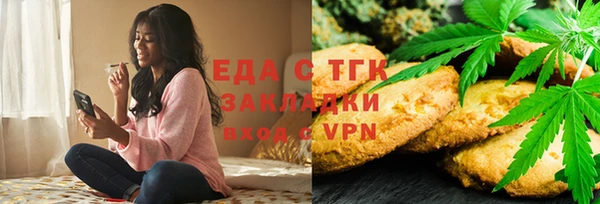 MESCALINE Верхнеуральск