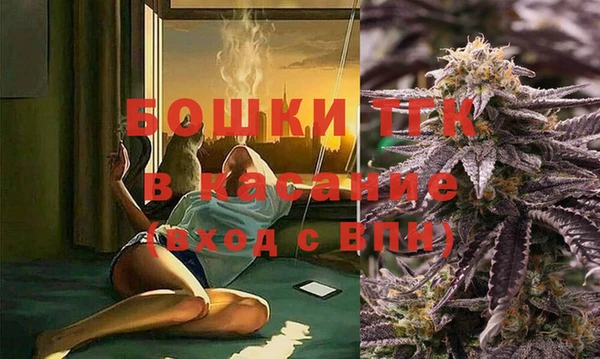 MESCALINE Верхнеуральск