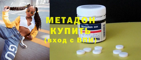 прущие крисы Волосово