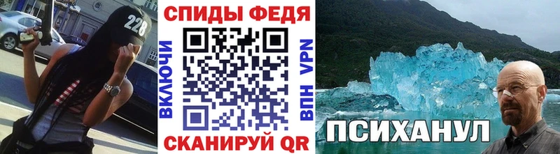 Метамфетамин винт  Купить где  Маркс 